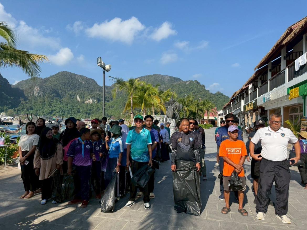 It is not the mountain we conquer but ourselves